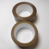 Brown Low Noise BOPP Packing Tape for Carton Sealing Use