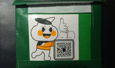 微信图片_20201217153310.jpg