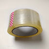 BOPP Packing Tape with Water-Based Acrylic Adhesive for Carton Sealing Use