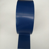 Cloth Duct Tape 70 Mesh in Dark Blue Colour