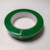 Crepe Paper Masking Tape in Green Colour for Wall Painting Use