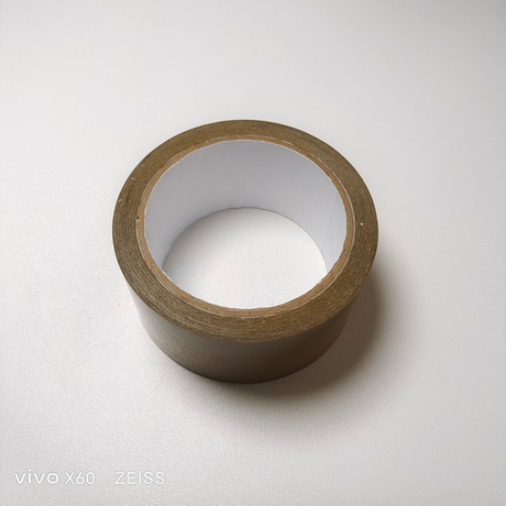 Brown Low Noise BOPP Packing Tape for Carton Sealing Use