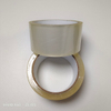 No Noise BOPP Packing Tape with Acrylic Adhesive